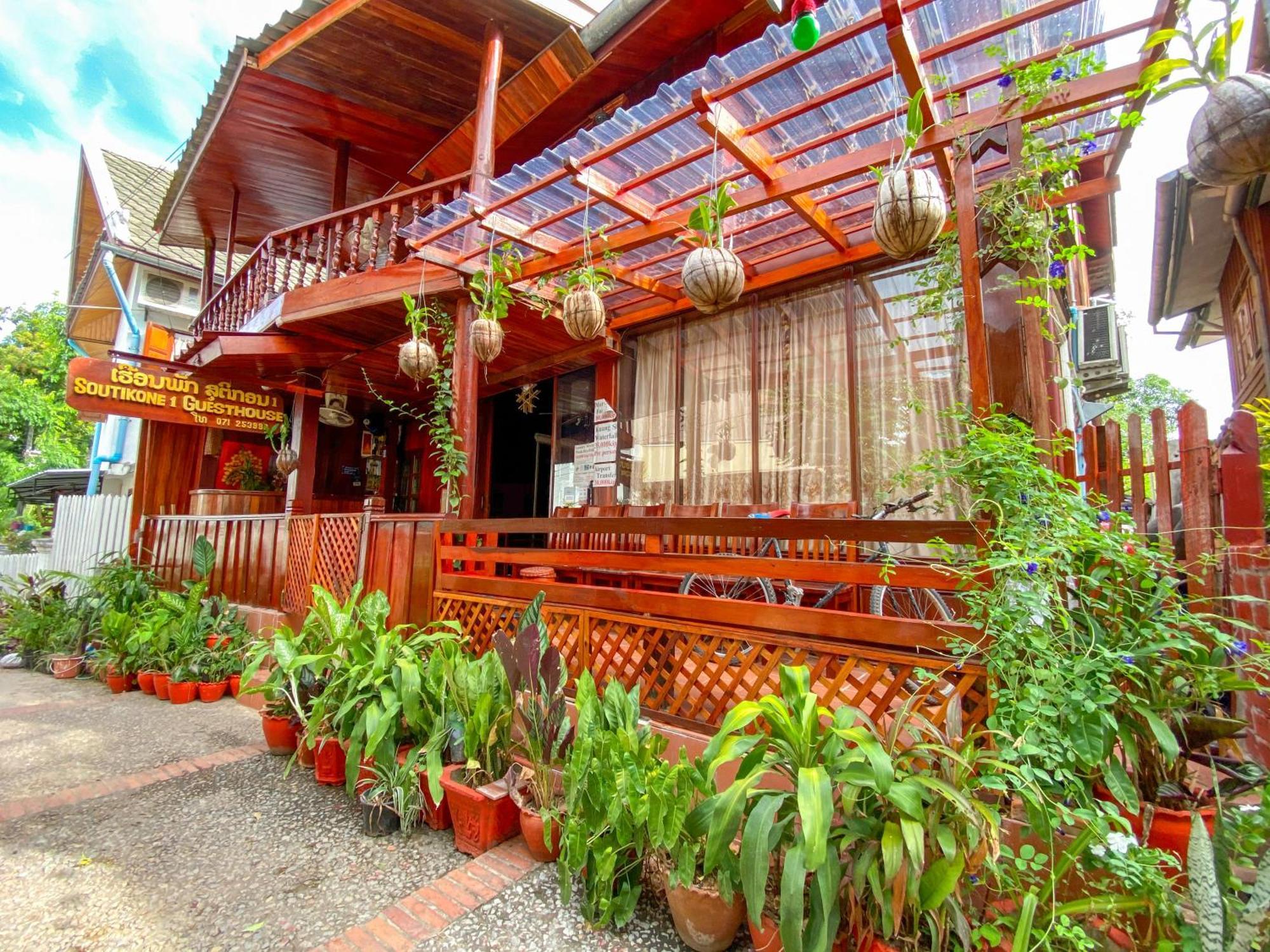 לואנג פרבאנג Soutikone1 Guesthouse מראה חיצוני תמונה