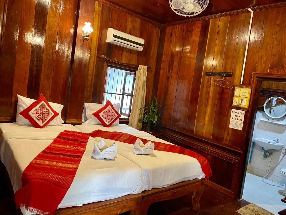 לואנג פרבאנג Soutikone1 Guesthouse מראה חיצוני תמונה